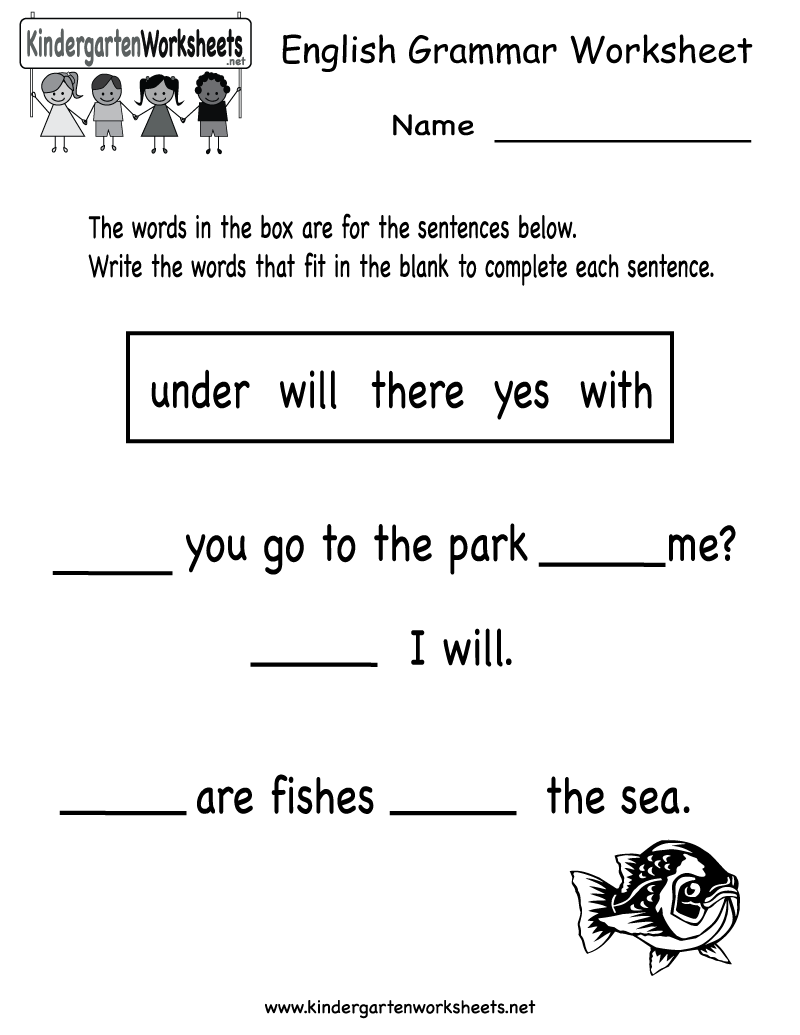 Grammar For Kindergarten Worksheets