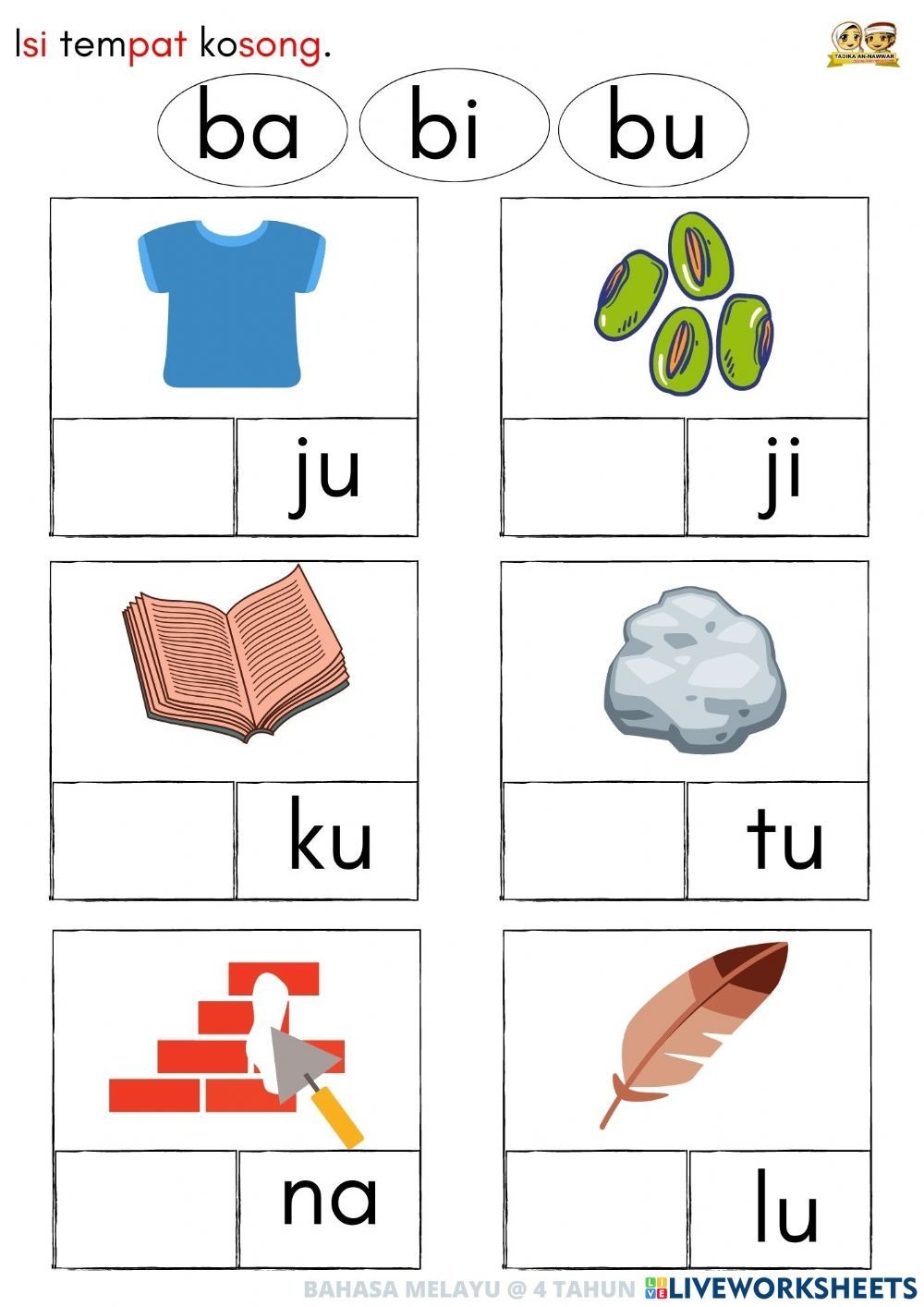 Ba Be Bi Bo Bu Worksheets For Kindergarten Kindergarten Worksheets Ba Be Bi Bo Bu Worksheets For Kindergarten Kindergarten Worksheets