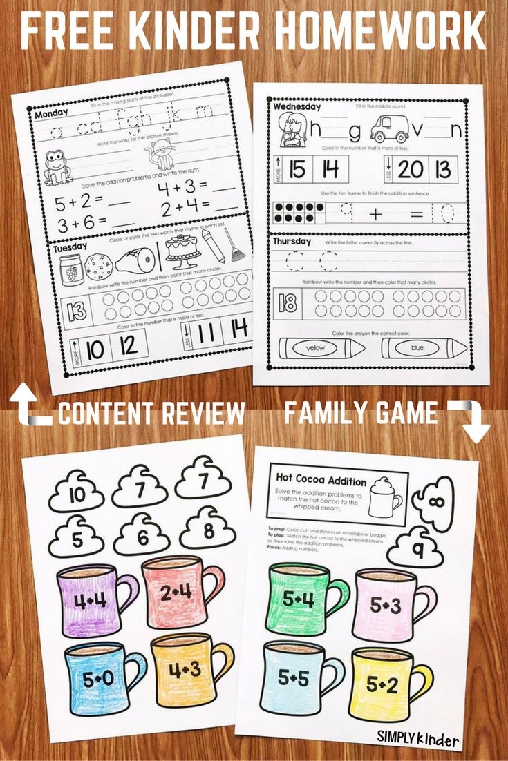 Free Kindergarten Homework Simply Kinder Kindergarten Homework Kindergarten Morning Work Teaching Kindergarten