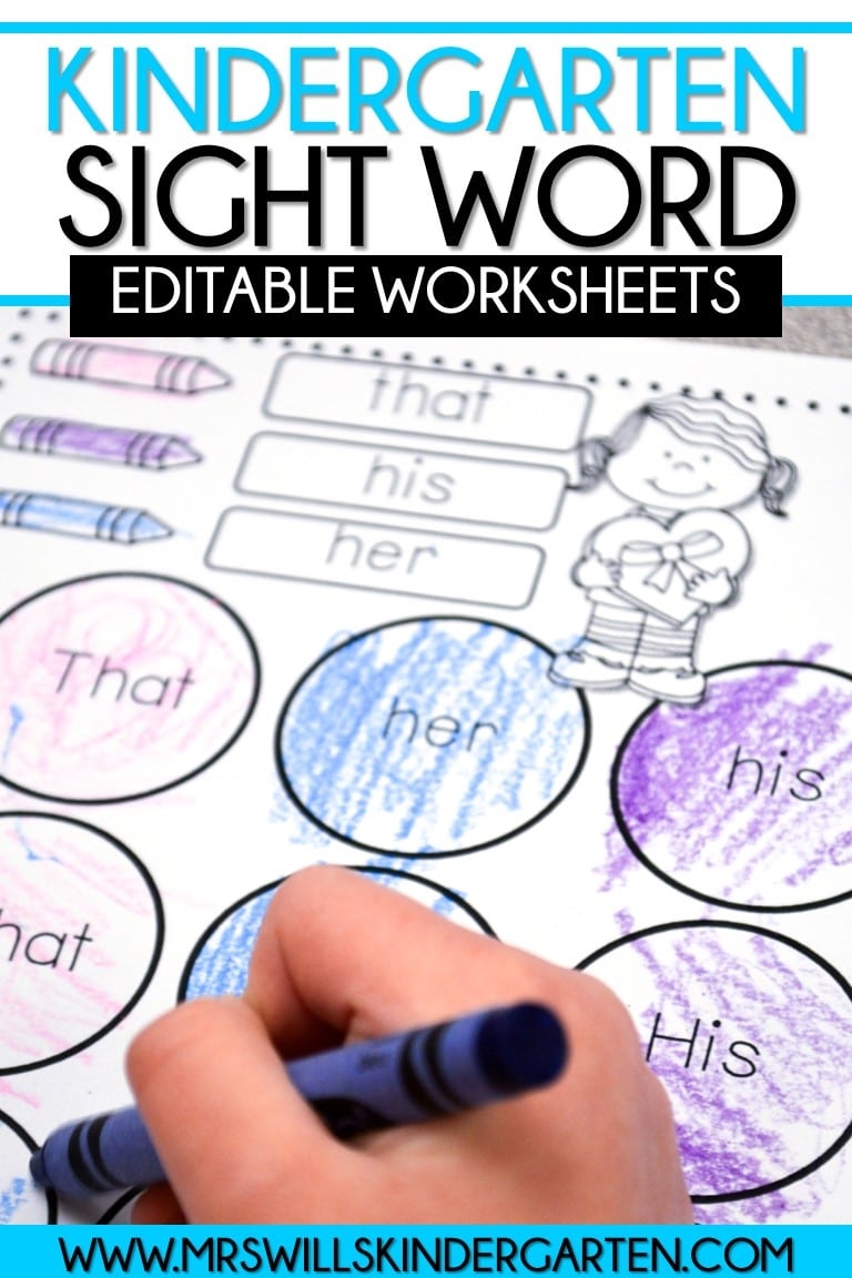 Free Editable Sight Word Worksheets For Kindergarten - Kindergarten