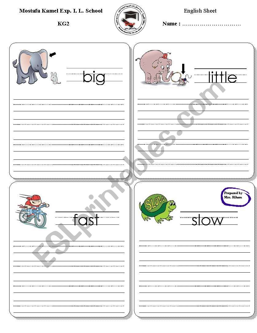 English Sheets For Kg2 Kindergarten Worksheets English Sheets For Kg2 Kindergarten Worksheets