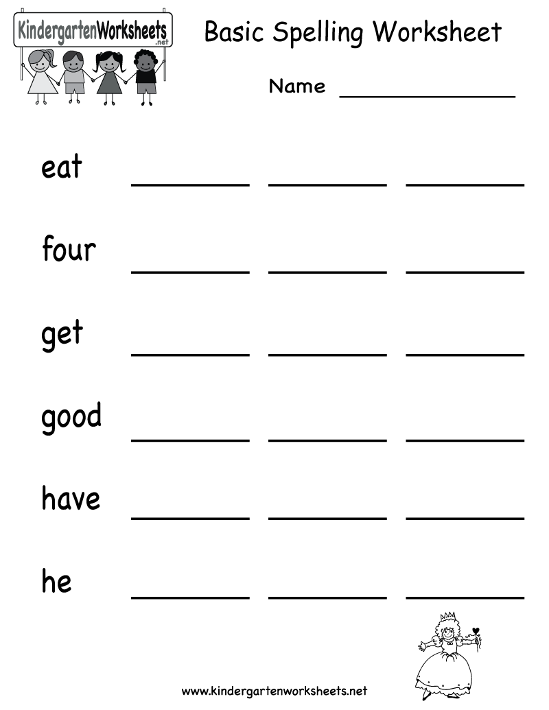 Spelling Words Worksheets For Kindergarten