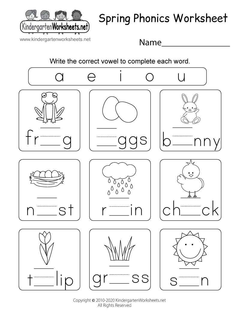Spring Phonics Worksheet Free Printable Digital PDF - Phonics Worksheets For Kindergarten