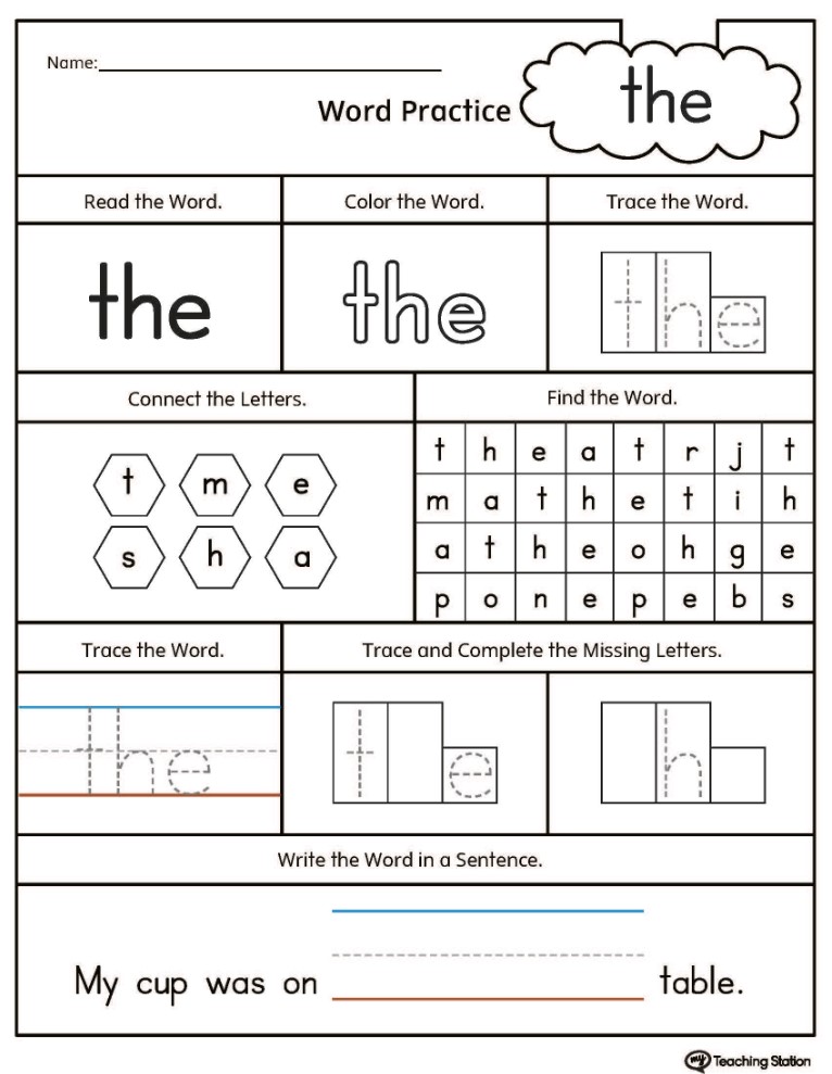 Sight Word Kindergarten Worksheets Printable - Kindergarten Worksheets