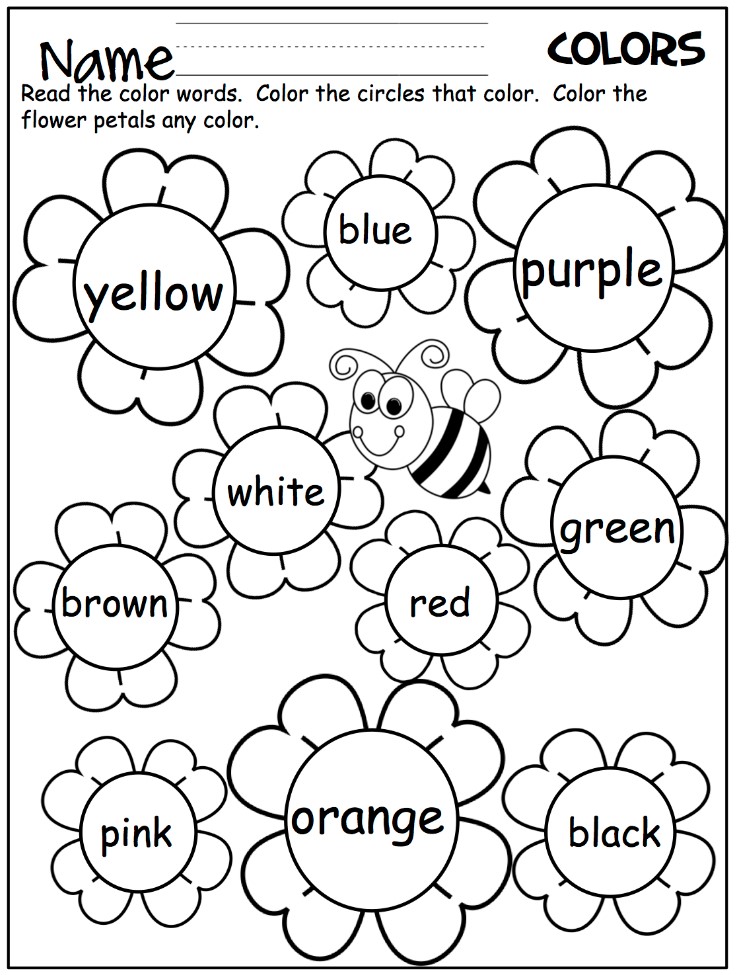 Kindergarten Worksheets Color Words Free Kindergarten Worksheets