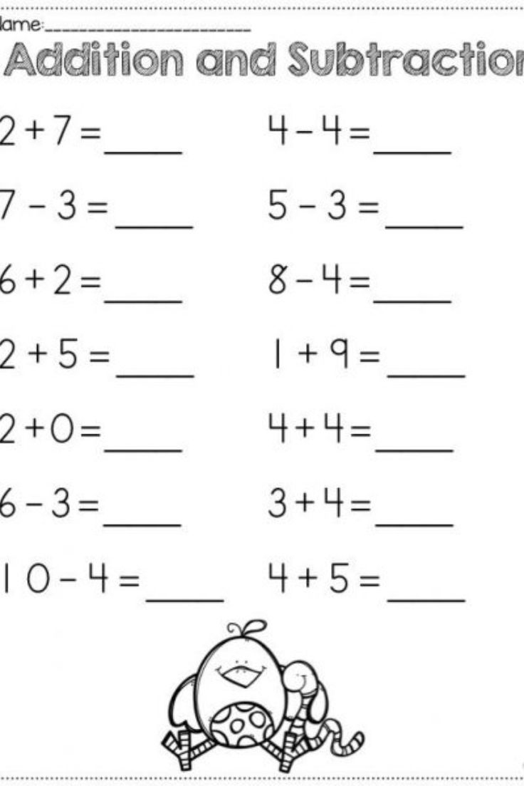 Addition And Subtraction Worksheet For Ukg - Kindergarten Worksheets