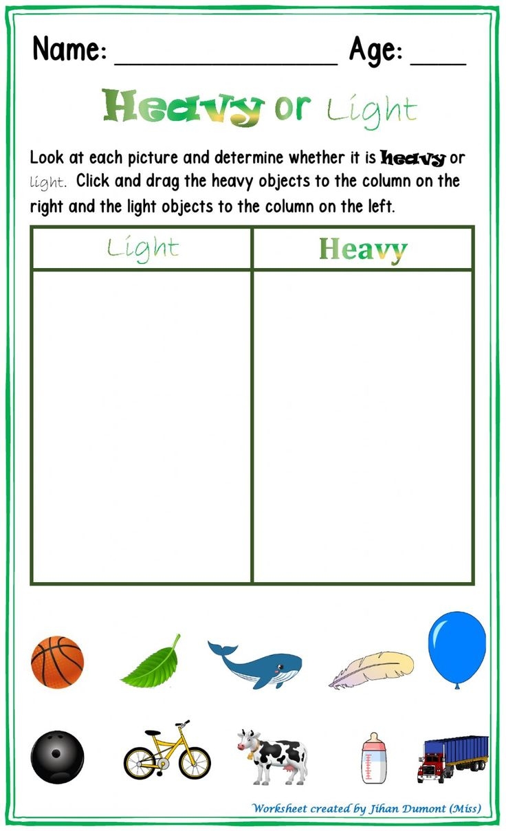 Heavy And Light Kindergarten Worksheet - Kindergarten Worksheets