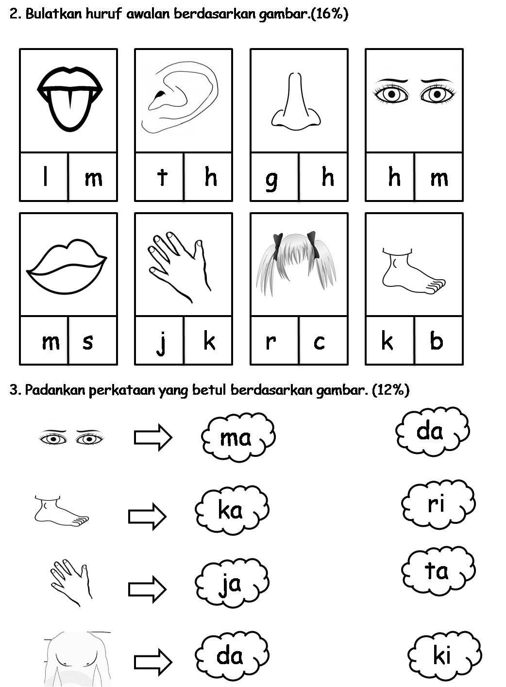 Bahasa Melayu Worksheet For Kindergarten - Kindergarten Worksheets